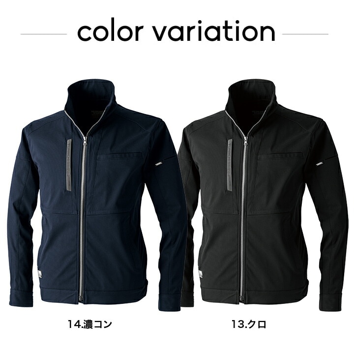 防具 BLACK 寅壱 ワークジャケット 3560-124 秋冬 ストレッチ ドライ 防風