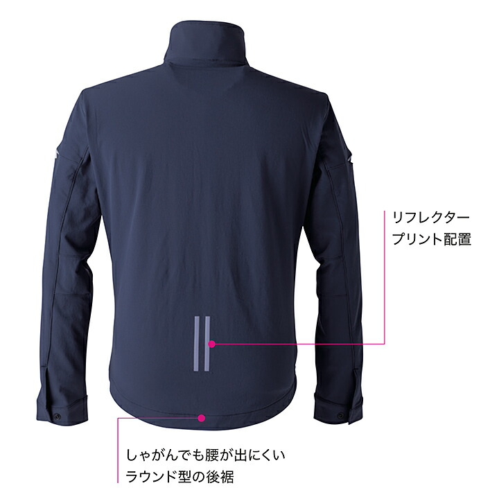 寅壱 ワークジャケット 3630-124 作業服 作業着 軽量 撥水 ストレッチ