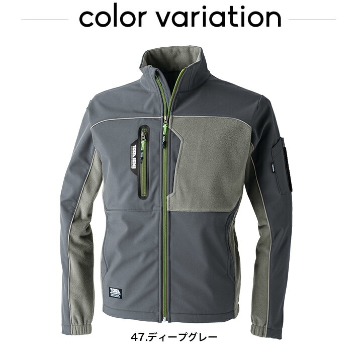 寅壱 防寒ブルゾン 7940-129 作業服 作業着 秋冬 防風性 保温性 防寒着