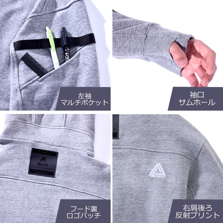 即日発送】パーカー スウェット フーディー 裏パイル生地 オーバー