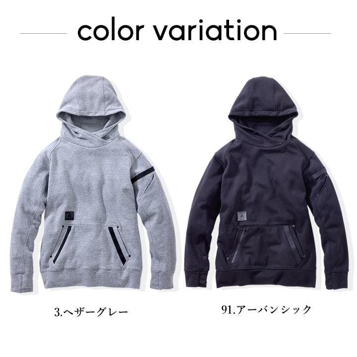 即日発送】パーカー スウェット フーディー 裏パイル生地 オーバー