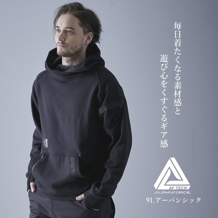 即日発送】パーカー スウェット フーディー 裏パイル生地 オーバー