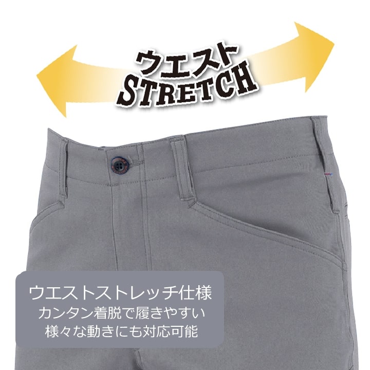 ワークパンツ3色 EDWIN（エドウィン） ゼットジーンズ ZED JEANS スリムカーゴパンツ