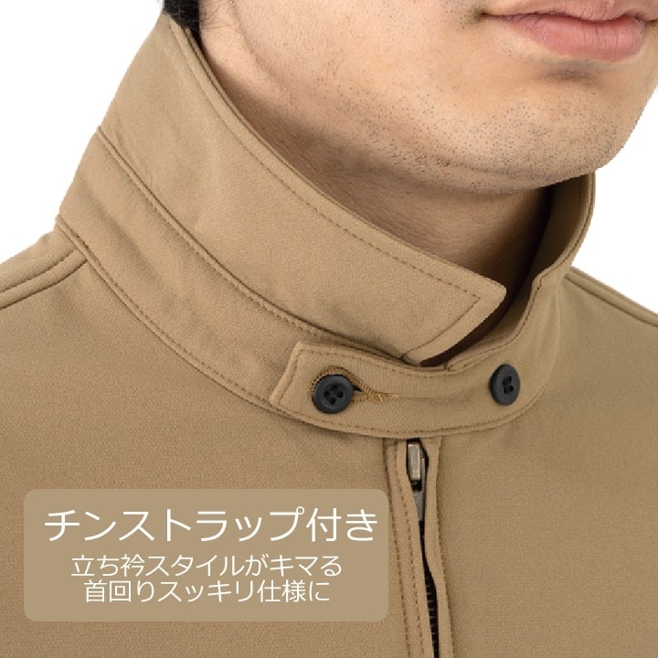 ディッキーズ 作業服 ストレッチ ジャンバー ジャケット ワークウェア