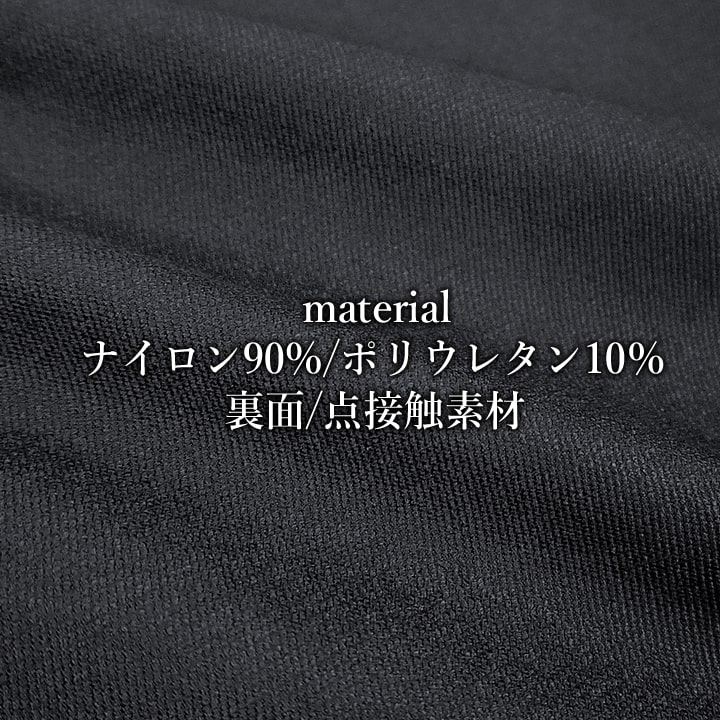 即日発送】グローキックス 作業服 ストレッチ 長袖ジャケット GKW-2071