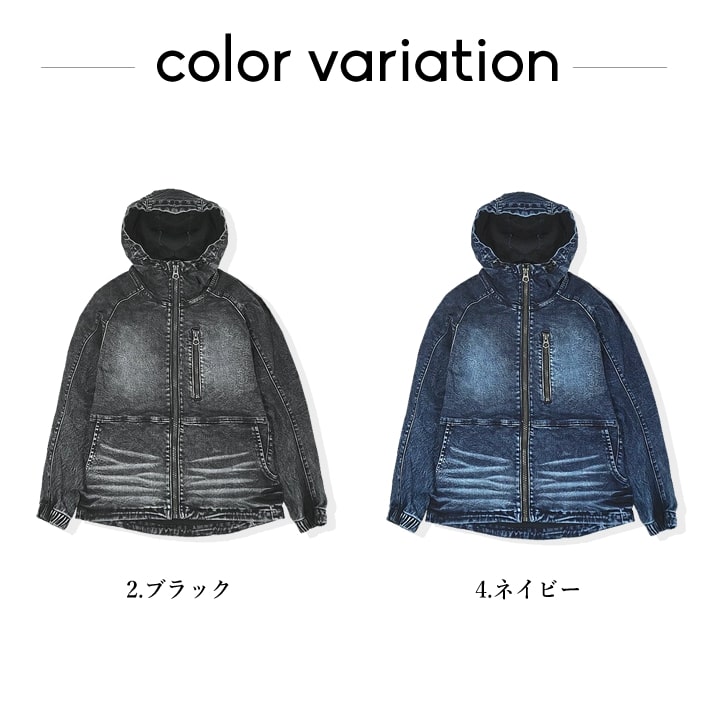 [タイムセール]クロット ナイロンパーカー 新品未使用 関口メンディー着用 Goodwear (グッドウェア) USAコットン 無地 プルオーバー BIG