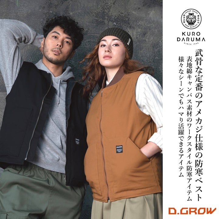 kd-dg505_1.jpg