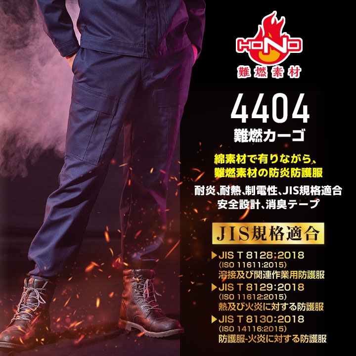 murakami-4404-5.jpg