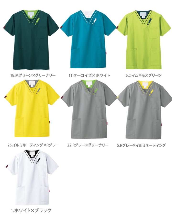 フォーク スクラブ 医療用 白衣 看護師 男女兼用 7042SC ユニフォーム