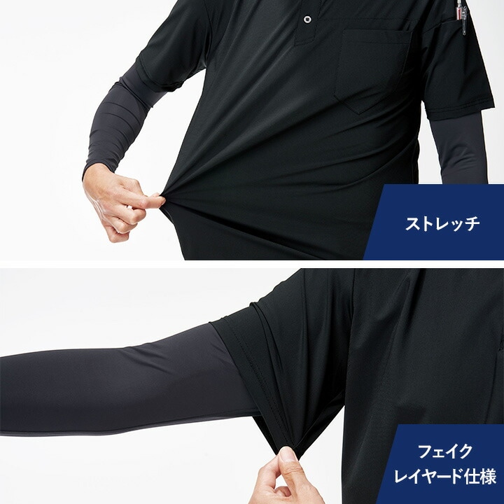 【美品】SUBWAY刺繍　GAME SPORTS　ビッグサイズ　アーム切り替え 即日発送】ポロシャツ アームガード一体型 17115 接触冷感 速乾