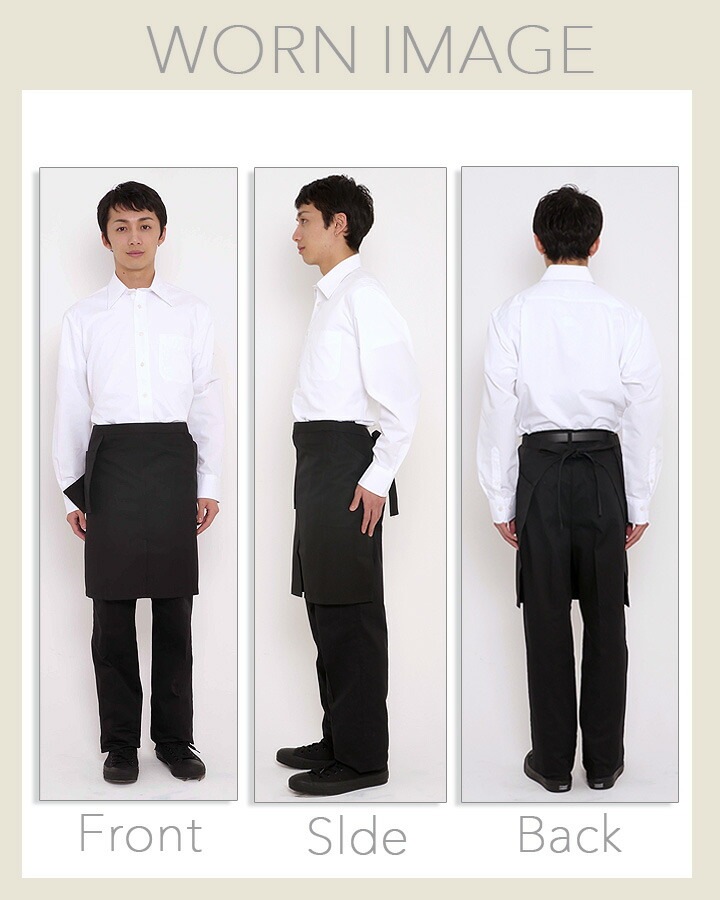 371.18梅福　エプロン facemix-fk7118-4.jpg