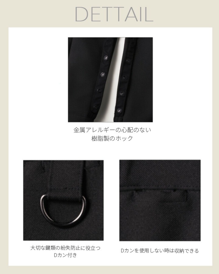 裾上げパンツ 女性用 レディース FACEMIX fp6700u 裾上げらくらく