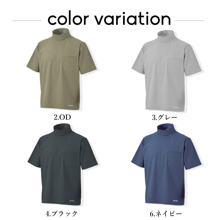 2023東北選抜メンバーのみ支給ウェア上下 （非売品） uniform100ka_016-8910-8913
