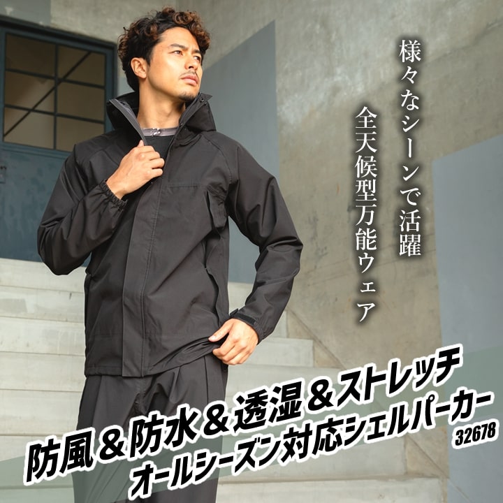 ジャケット・アウター blackmerle HOODED JACKET トミー ヒルフィガー TOMMY HILFIGER 【オンライン限定】ロゴナイロン