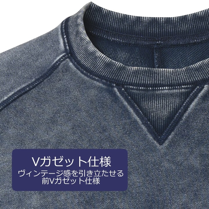 TSデザイン 数量限定 スウェット スウェT 55352 半袖 ピグメントダイ