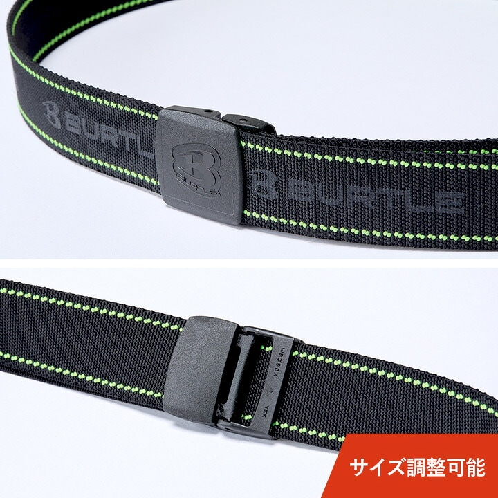 即日発送】バートル ベルト 4107 ストレッチ ロゴ ユニセックス 春夏