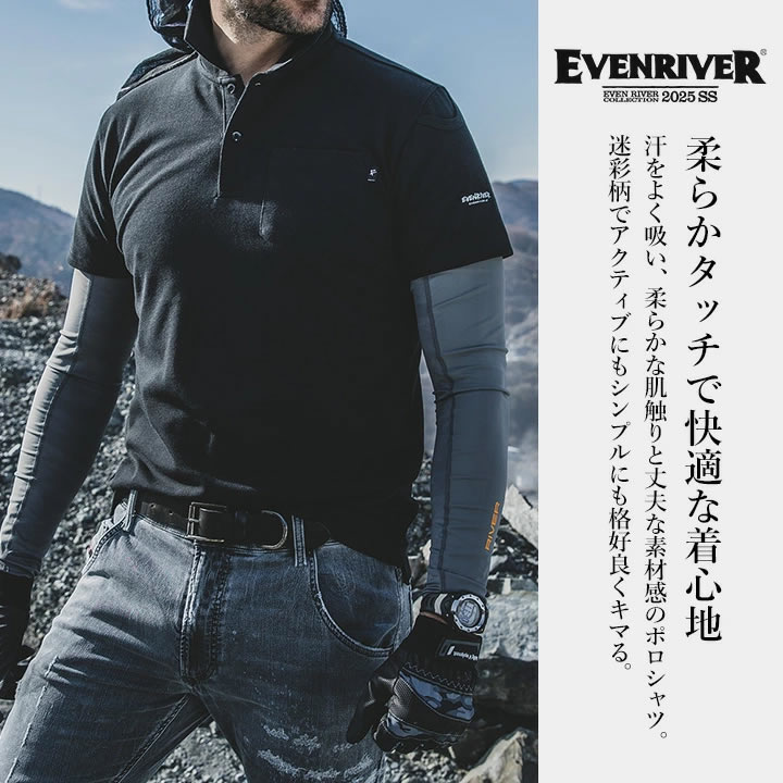 日本未発売！2023チャイナ、上海オープン！アルカラス着用ウェア 門倉太久斗/22世紀ジェダイ wool midi dress / TXA-TENGA by Artist-