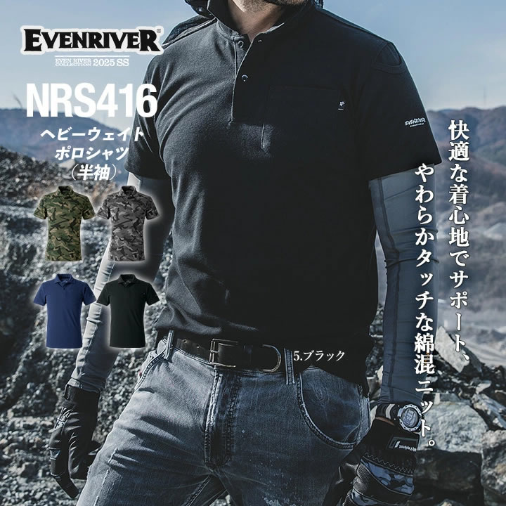 マーク＆ロナのプルオーバーシャツ44 45Rスーピマオックスの908オーシャン帆シャツ: WOMEN｜45R