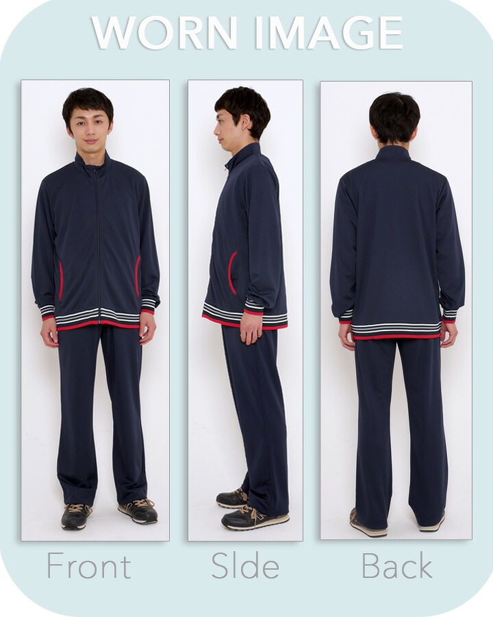 massa【タグ付新品未使用】GEMINIジャージセットパンツ ロングパンツ ジャージ tp6800u 介護福祉 ケアウェア ジャージパンツ