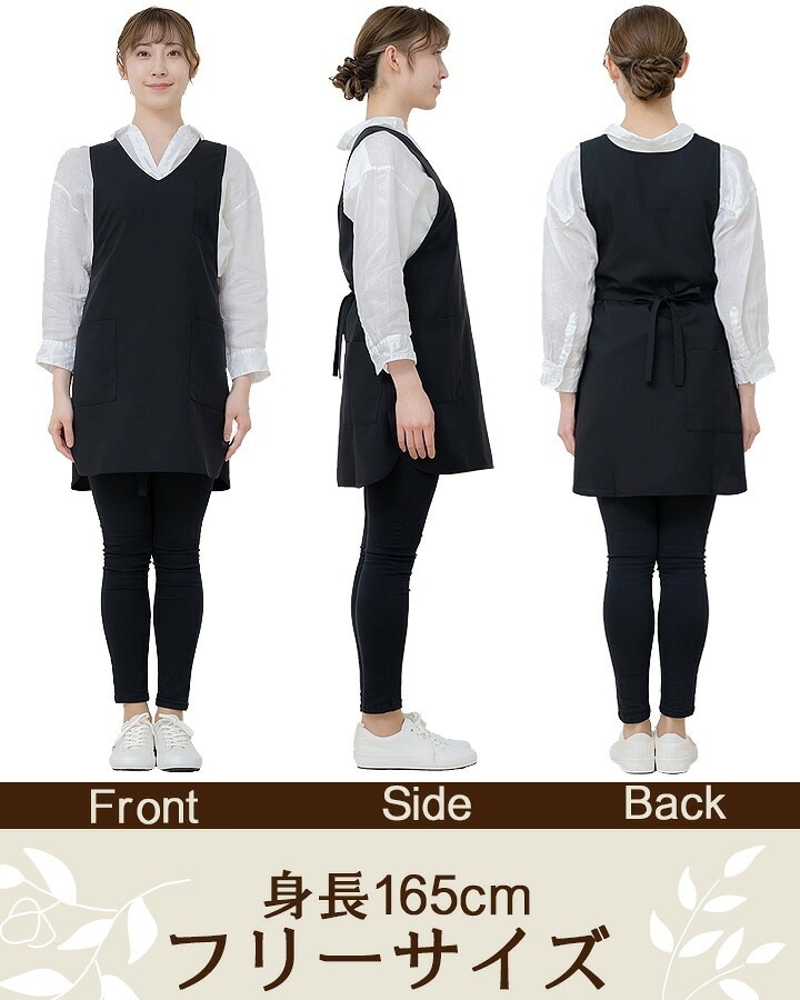 【超美品】ラケル 制服 エプロン L Lee（リー） 【即日発送】Leeエプロン 業務用 デニム ヒッコリー