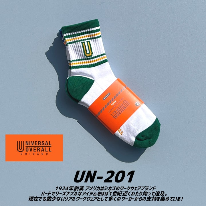 Un 201 【送料無料】【即日発送】ユニバーサルオーバーオール 靴下 ソックス 3Pソックス UN201 ショートソックス ラインソックス 底パイル ...