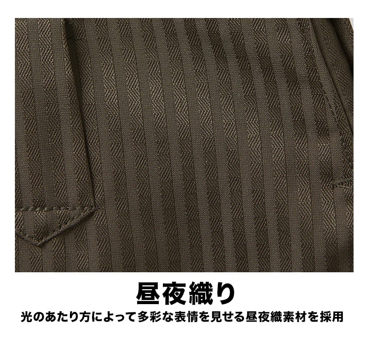 寅壱 超超ロング八分 昼夜織 ニッカポッカ 7160-418 鳶職 鳶服 作業服