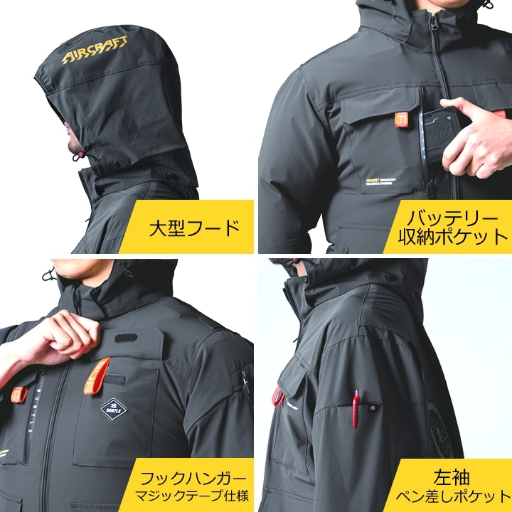 2025 バートル半袖ハイバック空調服 フルセット M寸 2025年モデル バートル エアークラフト ハイバックファン 半袖ブルゾン