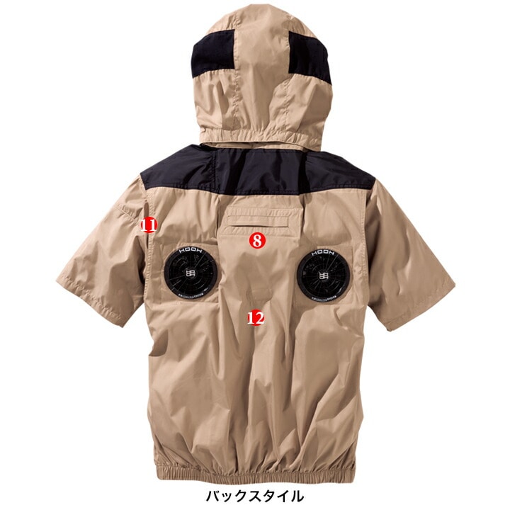 即日発送】HOOH 快適ウェア 2025年モデル 半袖ブルゾン V1127