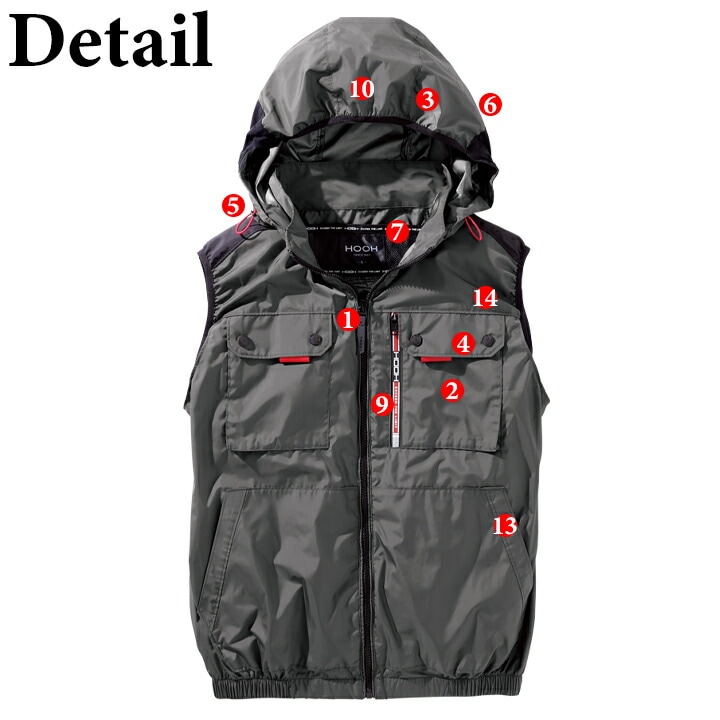 即日発送】HOOH 快適ウェア 2025年モデル ベスト V1129