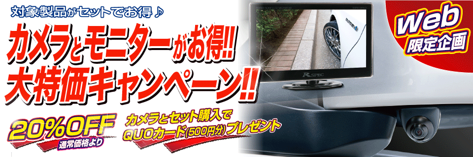 テレビキットシリーズ テレビキット 輸入車用 データシステム Online Shopping