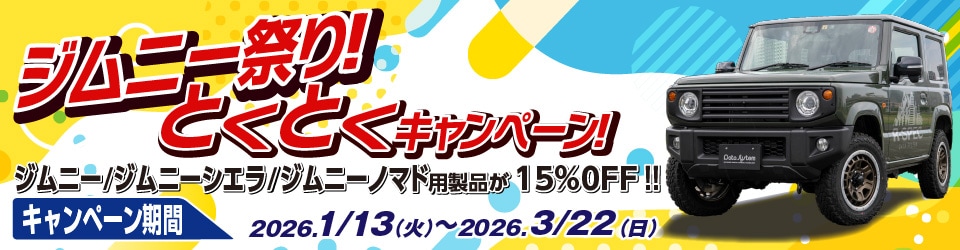 ����ˡ��פꡪ�Ȥ��Ȥ������ڡ��󡪡�