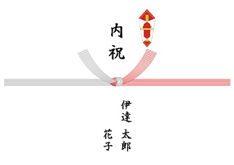 �뺧��ˤ�(�뺧�ˤ��Τ���)