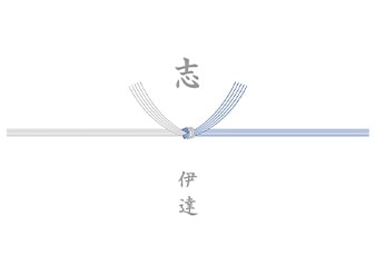 ��ŵ�֤�(ˡ���������ʤʤ�)