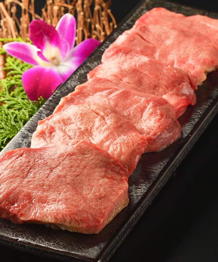 極上芯たん 塩仕込み 135g×3包