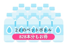 BG無洗米 5kg 肌ヌカ 実質量 比較 説明図