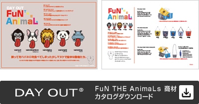 FuN THE AnimaLs ��������