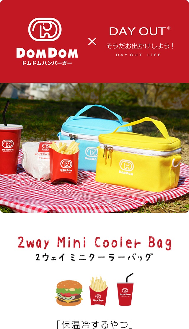 トムヤム君様②専用商品 4057d41badef484762183791bb7db2