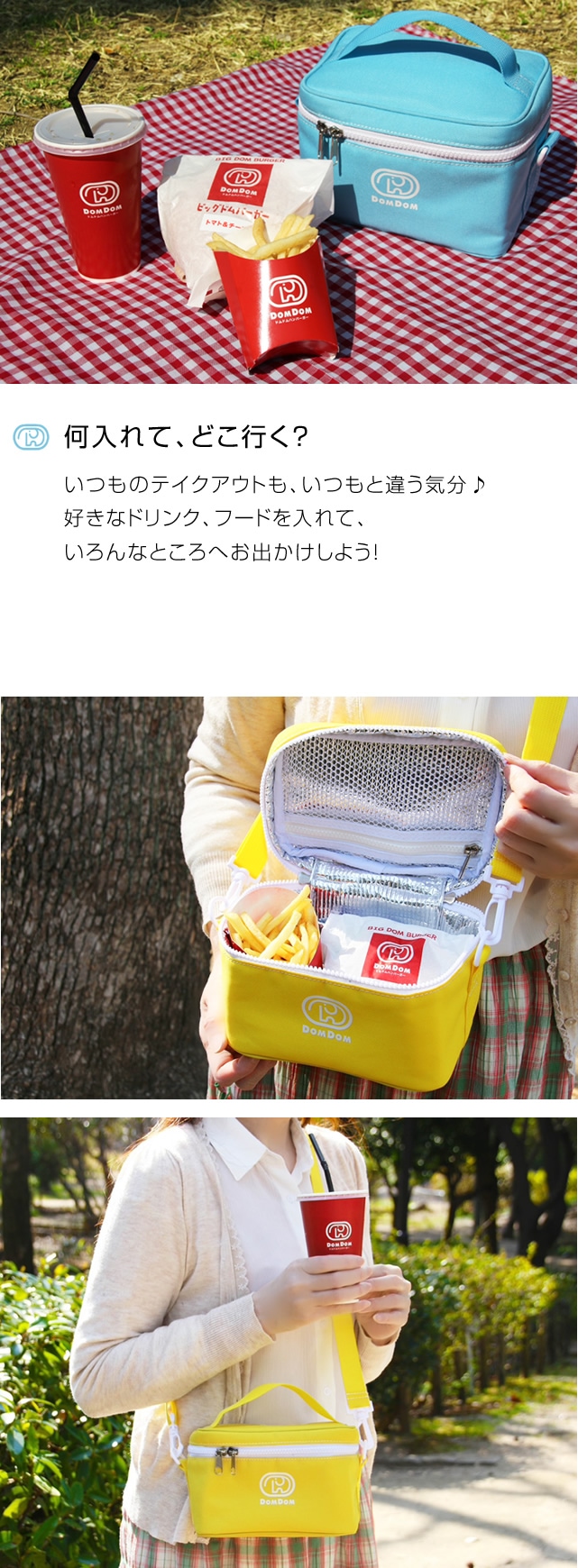 トムヤム君様②専用商品 4057d41badef484762183791bb7db2