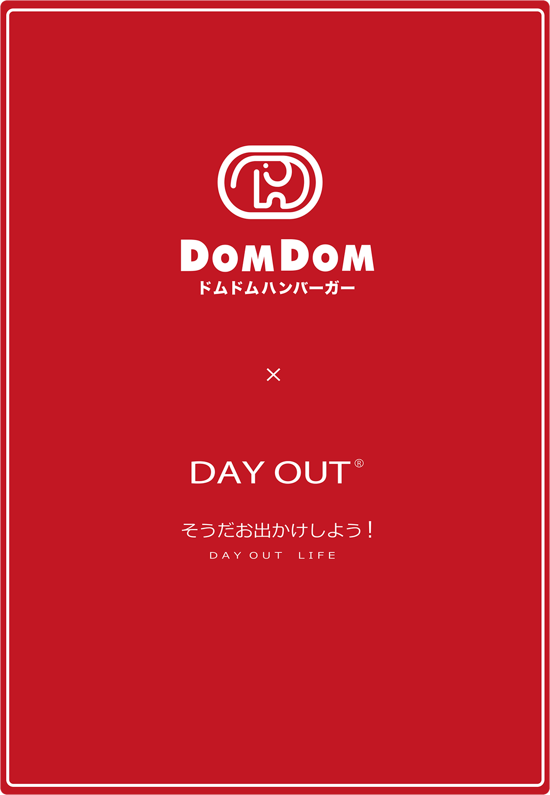 DOM DOM ϥС  DAY OUT® ܥ졼