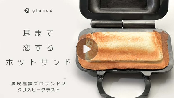 ����Υ��� ����˸�Ŵ�ץ������2 ���ꥹ�ԡ����饹��