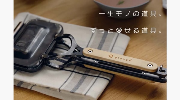 ����Υ��� ����˸�Ŵ�ץ������2 ���ꥹ�ԡ����饹��