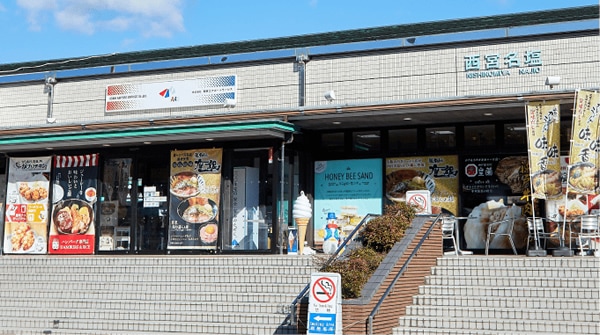 ����̾�������ӥ����ꥢ (���ư��ƻ�����)