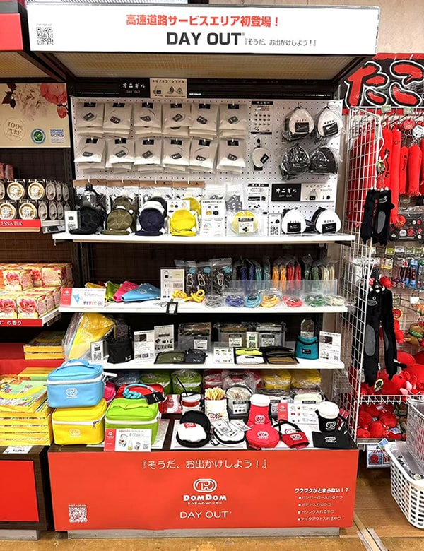 ����̾�������ӥ����ꥢ (���ư��ƻ�����)