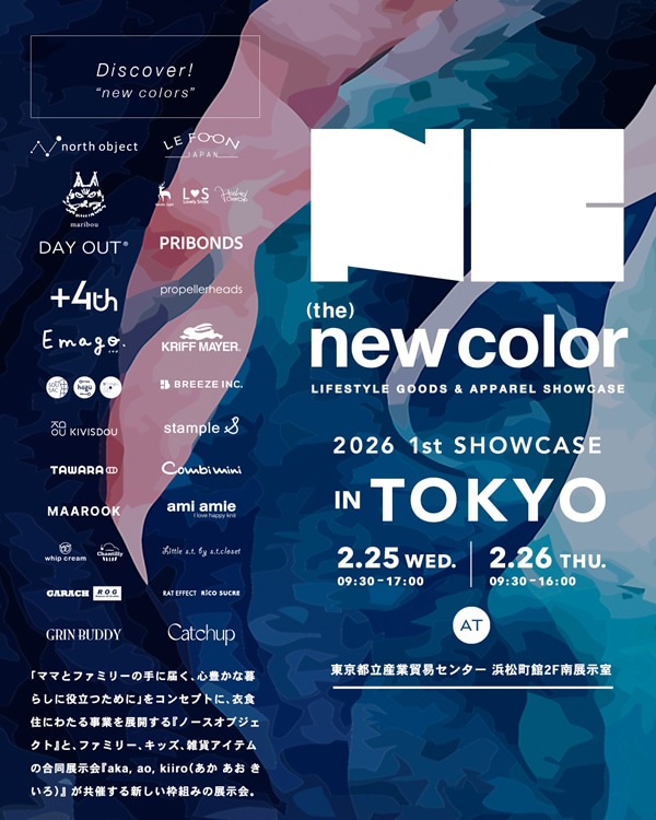 (the) new color ���Ÿ