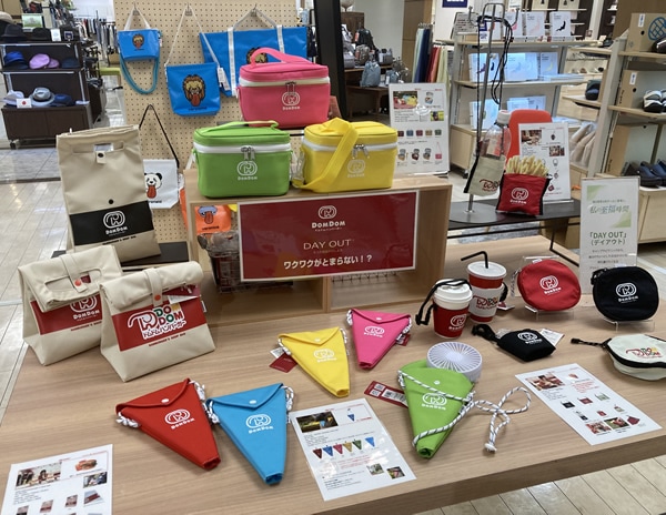 POP UP STORE