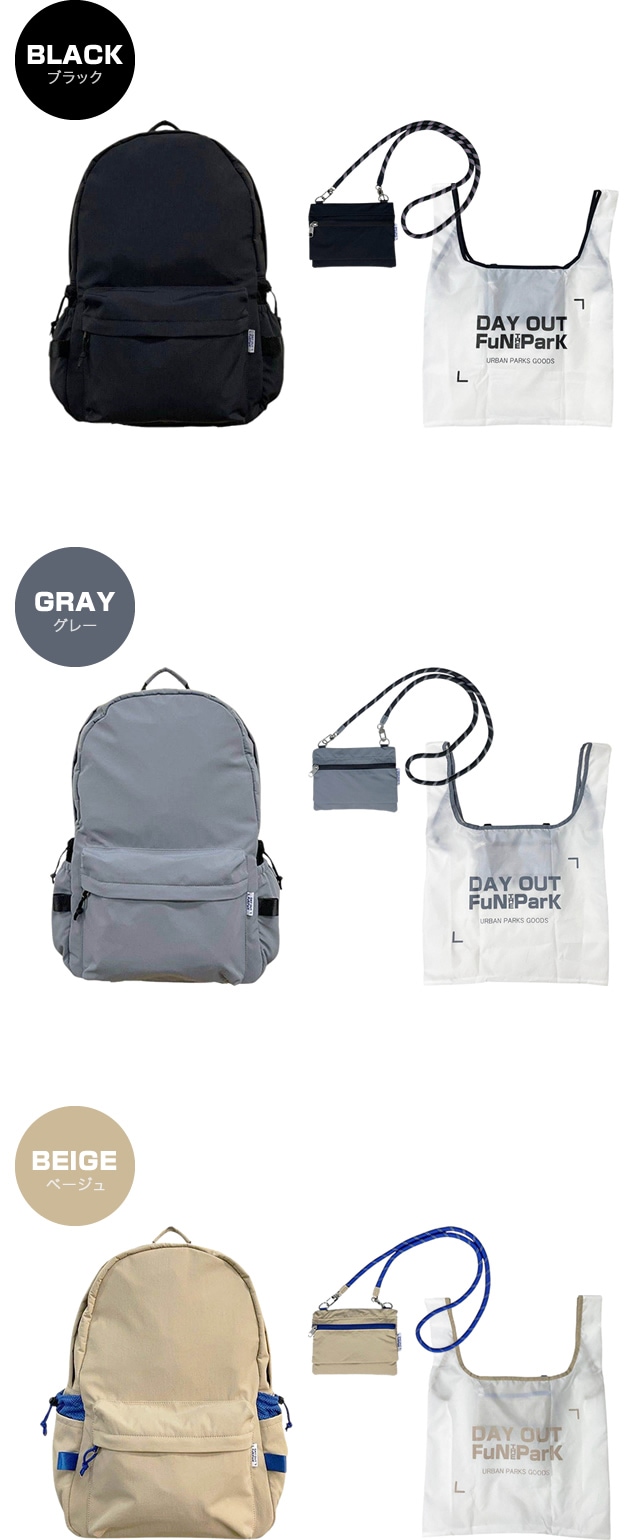 DO-036 / Fun THE ParK ParK-PACK -dayout back pack- / ファンザ 