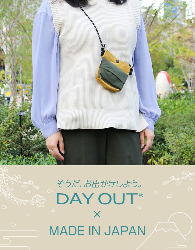 DO-951 / PoCO - mini etiquet pochette / ポコ - ミニ エチケット