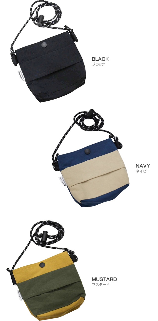 DO-951 / PoCO - mini etiquet pochette / ポコ - ミニ エチケット