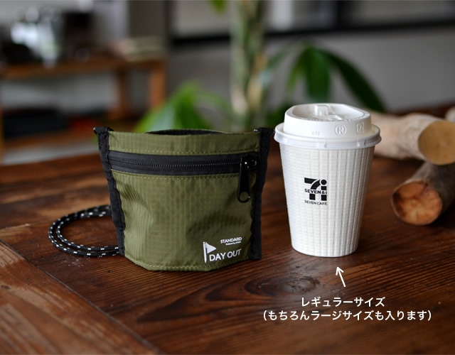 DO-020 / TsURUSU 2way Neck Mini Wallet & Drink Holder / ツルス 2