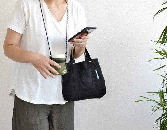 DO-020 / TsURUSU 2way Neck Mini Wallet & Drink Holder / ツルス 2